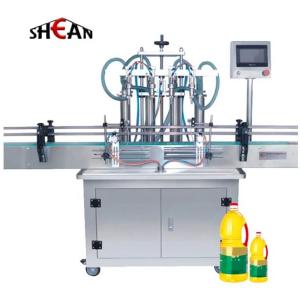 industrial machinery